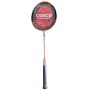 Cosco CZ 50 Badminton Racket (Set of 2)