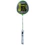 Cosco CB 86 Badminton Racket (Set of 2)