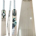 SG Triple Crown Original Limited Edition English Willow Cricket Bat