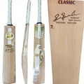 SG Sunny Gold Classic English Willow Cricket Bat (Standard Size Short Handle)