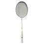 Hundred Predator 79 Badminton Racket