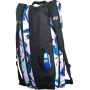 Yonex PC2 3D Q014 22929T SR Badminton Kitbag Mist purple