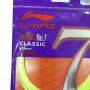 LiNing No.7 Classic Badminton Strings Set Of 2