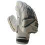 SS Matrix Cricket Batting Gloves White,Black and Gray