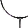 APACS Woven Aggressive Badminton Racket