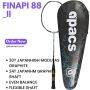 APACS Finapi 88 II Badminton Racket