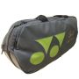 YONEX SSS-3D-Q014-2231W-S Badminton Kit Bag - (Plum Kitten - Sweet Pea)