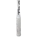 Technifibre Carboflex X - TOP V2 125 Squash Racket
