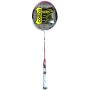 Set Of 2 Cosco CB 85 Badminton Racket