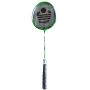 Cosco CB 86 Badminton Racket (Set of 2)