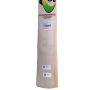 Kookaburra Retro Kahuna LE Cricket Bat