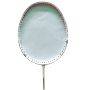 Hundred Training HD 140 Badminton Racket