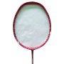 Hundred Training HD 160 Badminton Racket 