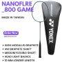  Yonex NANOFLARE 800 Game Badminton Racket