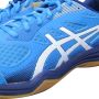 Asics Upcourt 5 Volleyball Shoes Island Blue White