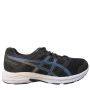 ASICS Men's Gel- Contend 5B Running Shoes Black Colour