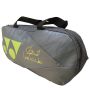 YONEX SSS-3D-Q014-2231W-S Badminton Kit Bag - (Plum Kitten - Sweet Pea)