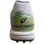 ASICS Men Strike Rate FF Cricket Shoes