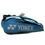 Yonex ACE1-Q014-2326-T02-S Badminton Kit Bag Sea Blue White Color