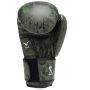 Invincible Commando Training Boxing Gloves