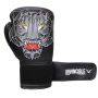Invincible Limited Edition Combat Boxing Gloves