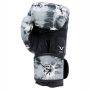 Invincible Limited Edition Super Sparring Boxing Gloves