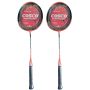 Cosco CZ 50 Badminton Racket (Set of 2)