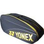 Yonex PC2 3D Q014 23426EX SR Badminton Kitbag Black Yellow