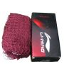 Li Ning BN 450L Badminton Net