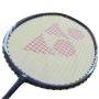 Yonex Astrox Lite 27i Badminton Racket (Strung Racket)