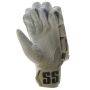 SS Matrix Cricket Batting Gloves White,Black and Gray