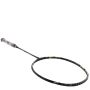 APACS Woven Aggressive Badminton Racket