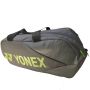 YONEX SSS-3D-Q014-2231W-S Badminton Kit Bag - (Plum Kitten - Sweet Pea)