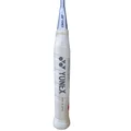 Yonex Astrox 88D Pro Badminton Racket 4U , G5