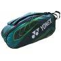 Yonex ACE1-Q014-2329-T03-S Badminton Kit Bag Dark Sea Color