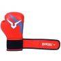 Invincible Amateur Kids Training Boxing Gloves
