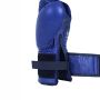 Invincible Extreme Competition Boxing Gloves Approved by IABF