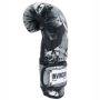 Invincible Limited Edition Super Sparring Boxing Gloves