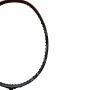 Hundred Predator 82 Badminton Racket