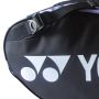 Yonex PC2 3D Q014 22929T SR Badminton Kitbag Mist purple
