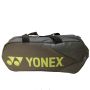 YONEX SSS-3D-Q014-2231W-S Badminton Kit Bag - (Plum Kitten - Sweet Pea)
