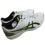 ASICS Men Strike Rate FF Cricket Shoes