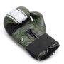 Invincible Commando Tejas Training Boxing Gloves