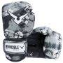 Invincible Limited Edition Super Sparring Boxing Gloves