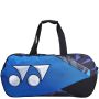 Yonex PC1 3D Q014 22931WT SR Badminton Kitbag Fine Blue