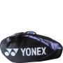 Yonex PC2 3D Q014 22929T SR Badminton Kitbag Mist purple