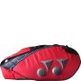 Yonex PC2 3D Q014 22926T SR Badminton Kitbag Tango Red