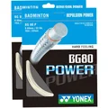 Yonex BG 80 Power Badminton String Set of 2