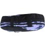 Yonex PC2 3D Q014 2293IWT SR Badminton Kitbag Mist Purple
