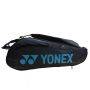 Yonex SS1 3D Q014 2226 T02 S Badminton Kit Bag Black Ceramic